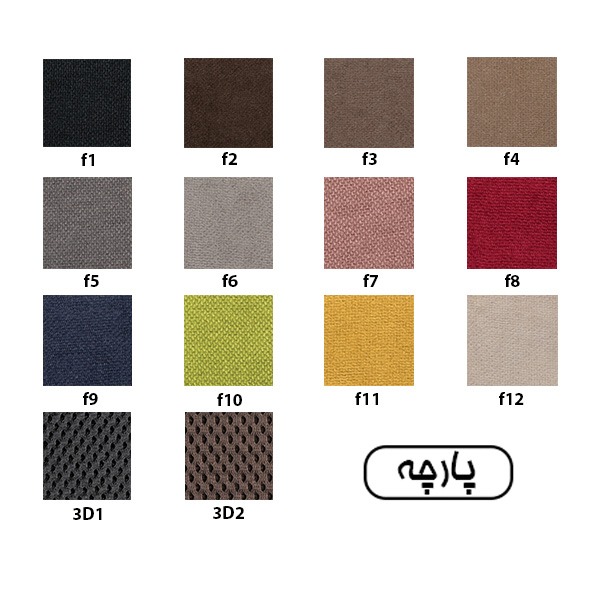 صندلی مدیریتی سری enzo انزو مدل ME640 داتیس